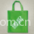 南宁市骏联环保制袋有限公司-百色环保购物袋,百色购物袋,百色环保袋